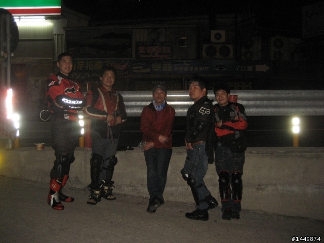 [第8次紅牌體驗]~之GSX-1400內灣夜跑!