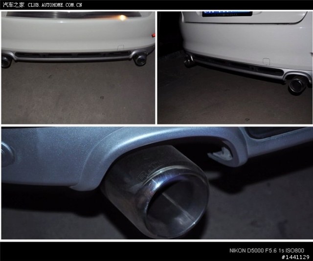 New MONDEO MK4 還是那台來自大陸小白-近一年的小改裝匯總