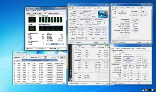 綠色環保低電壓，Kingston金士頓 HyperX LoVo 記憶體測試