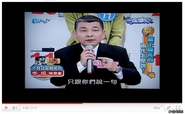 監所教育無助於犯罪者-再犯率一樣