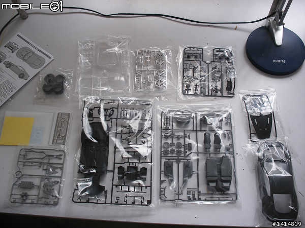 TAMIYA 1/24 Aston Martin DBS 開箱