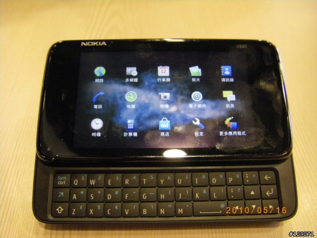NOKIA N900台中老虎城體驗會心得