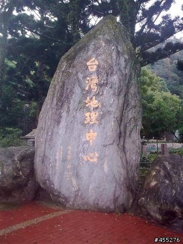 拖稿很久的環半島