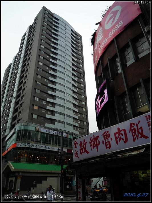 《2010.4.25~4.29》─【一段五天四夜的流浪】