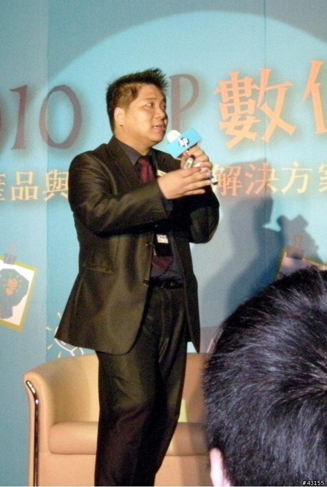 HP 數位資訊嘉年華 (2010年度產品發表會 / 說明會)-圖多