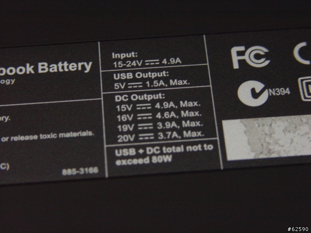 [討論]ipad即將入手....你選擇那款備用電源當隨身電源!
