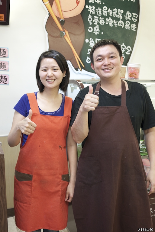 讓你重新喜歡上牛肉麵之台中牛肉麵-可口牛肉麵(新增回應於26樓)