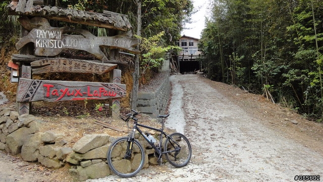 【遊記】兩天一夜 4+2 輕鬆騎鎮西堡&司馬庫斯部落