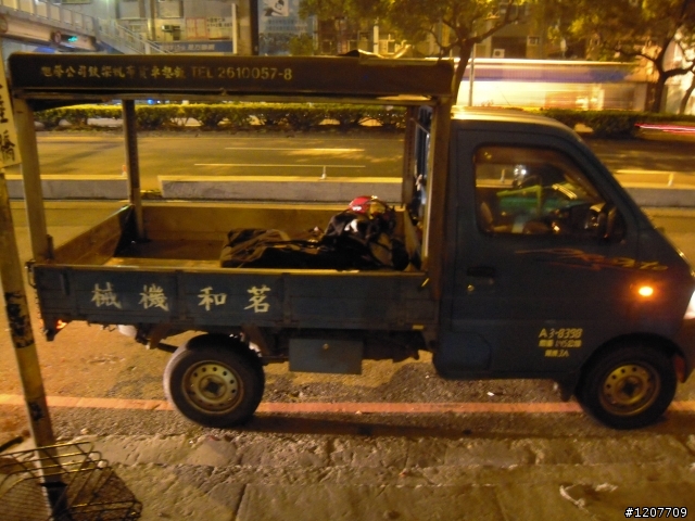 斷鏈...殘念 XD