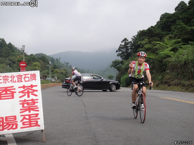 0509瘋台北200k縣界;捕捉第一神騎的瘋踩