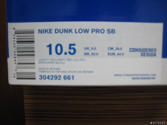 ~ NIKE SB 開箱文 ~ 紅白配色DUNK LOW PRO SB