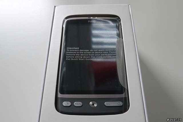 htc Desire