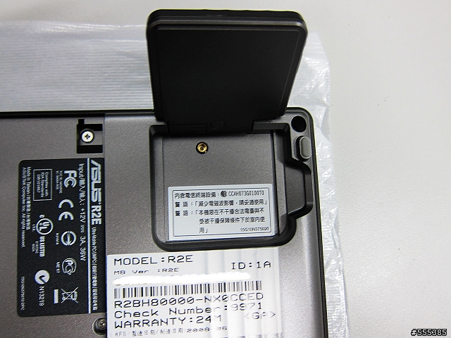 [更新]高CP值UMPC-R2BH80000(R2E)-簡易開箱-外加3.5網卡韌體更新