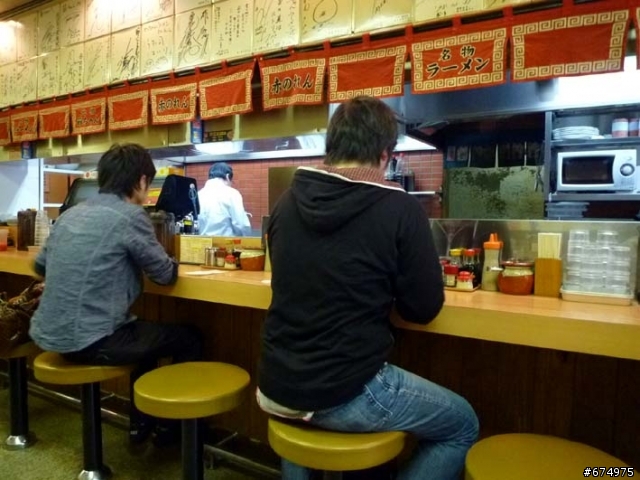 九州兜兜風~福岡散步~元祖赤のれん節ちゃんラーメン
