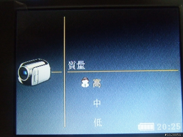 [開箱]Eagle Eye 極限運動/行車記錄/ 分離式攝影機 分享(含測試影片）