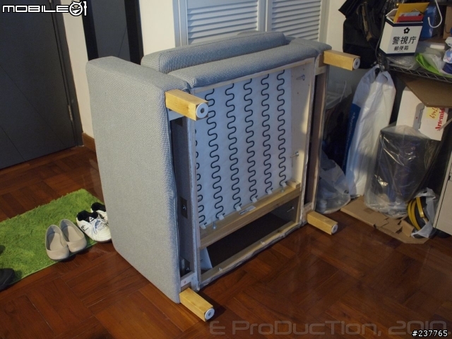 非一般電腦椅 DIY 加工
