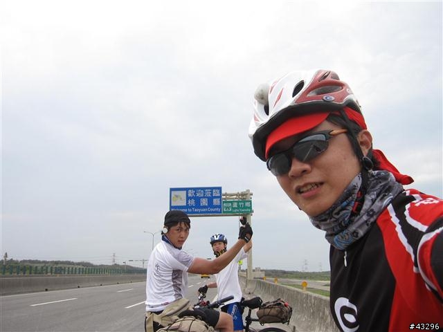 2010年4月橫跨5月之【拖了很久才發文的環島之旅】