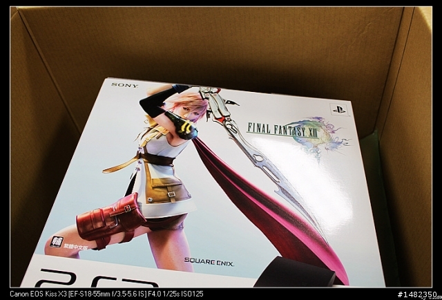 [開箱]FINAL FANTASY XIII 繁體中文PS3同捆包