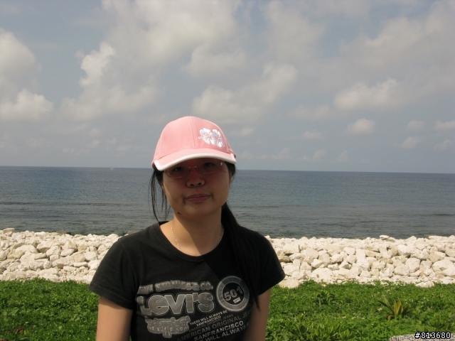 我在綠島，天氣晴。