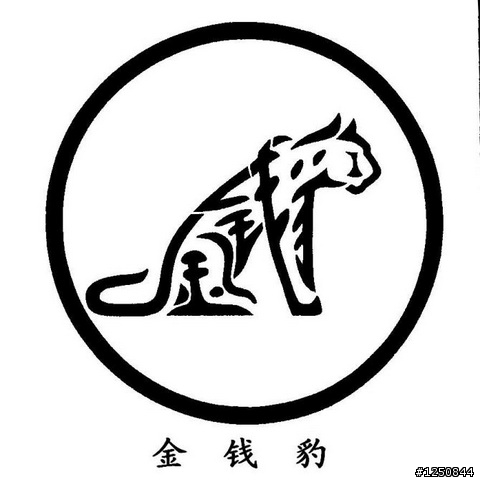 爆強！對岸簡體字的象形圖畫字型！非看不可！