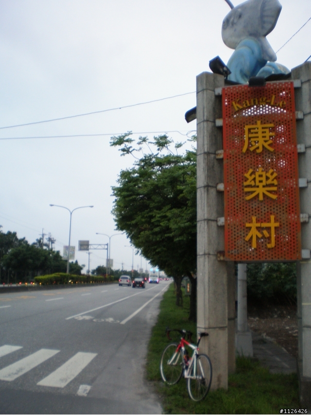 2010年05月08日獨騎~蘇花公路遊記: