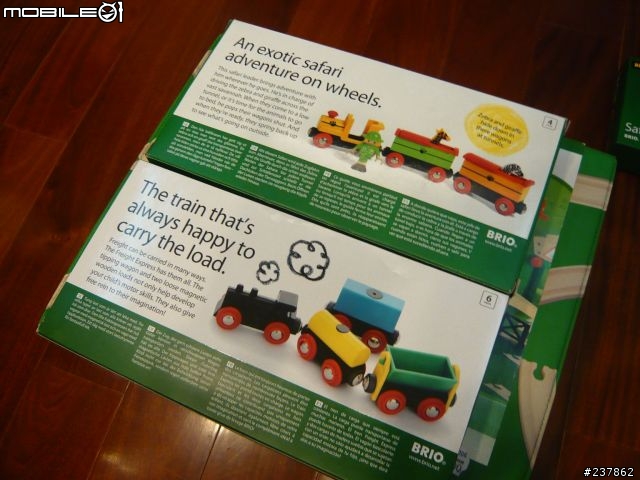 [開箱] 來自瑞典的 BRIO 小火車