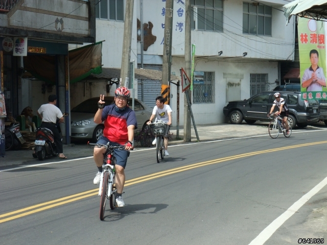 單速報紙車上嘉義半天岩~誰人跟伊比~