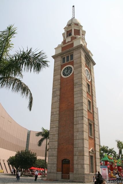 香港初體驗-第四天-維多利亞港＆星光大道＆前水軍總部
