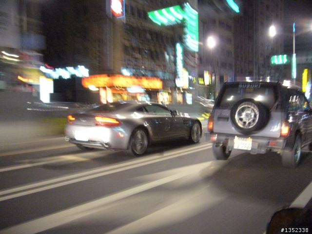 高雄 Aston Martin