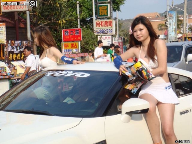 [遊記]遲來的遊記-2010.4.3~4-墾丁愛派網比基尼派電音派對(圖超多)