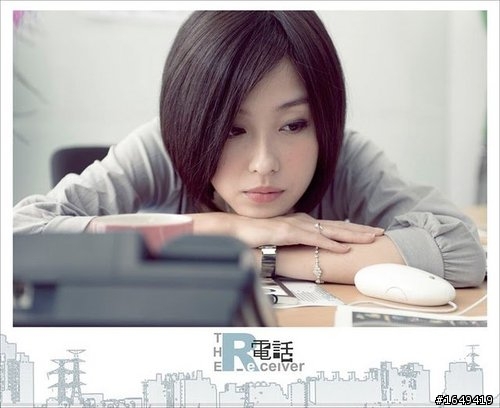 『附圖』心碎了~得知喜歡的她已經有男友