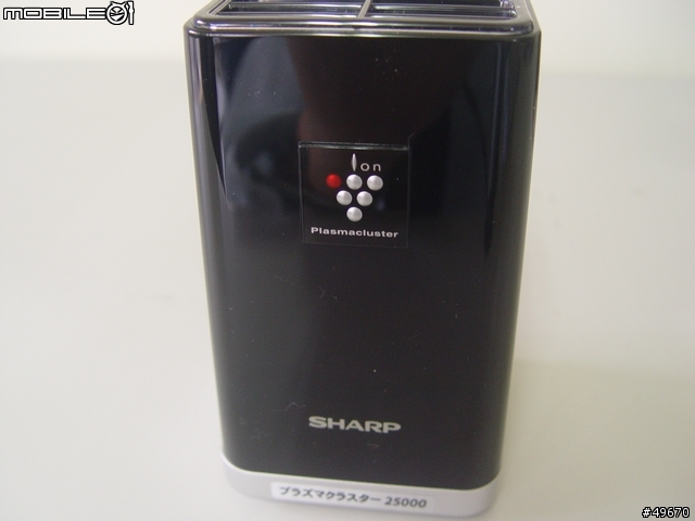 [純開箱]SHARP IG-B20 攜帶型空氣清淨器 變壓器插頭可摺疊好攜帶.附整線器~