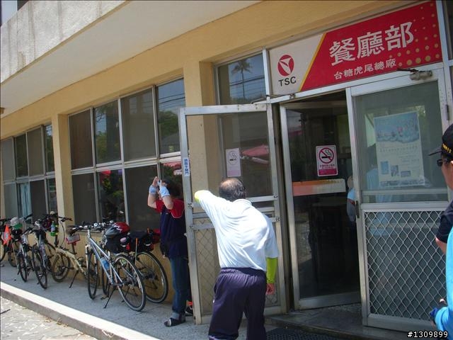 虎尾媽媽環鎮單車漫遊