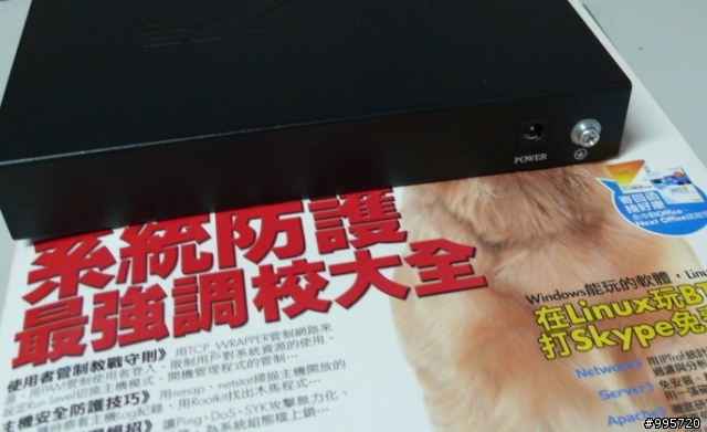[開箱]超推薦~小套房/小企業的福音-UTT HiPER510 路由器