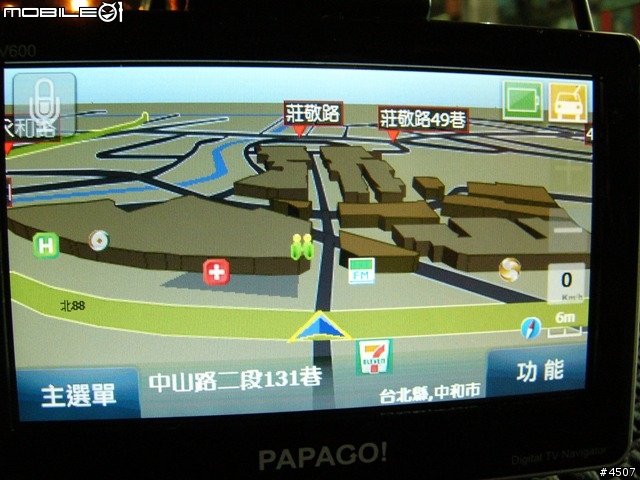 [新機實測]Papago V600實測