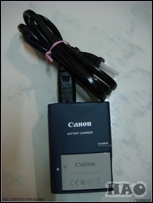 Canon SX210 IS開箱文