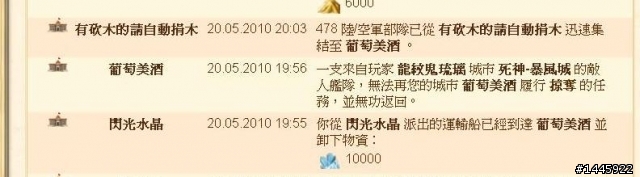 被圍毆了