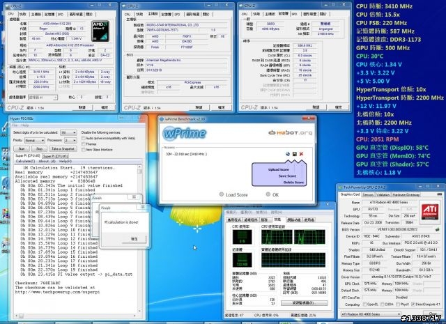 [不加壓上3.4G]讓不用2400大洋的Athlon II X2 255加快10％
