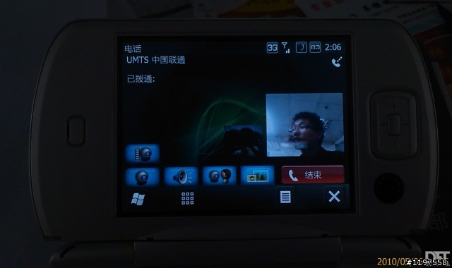 HTC Universal 23566 AKU5.5.0 CHS&CHT&WWE三語系綜合ROM