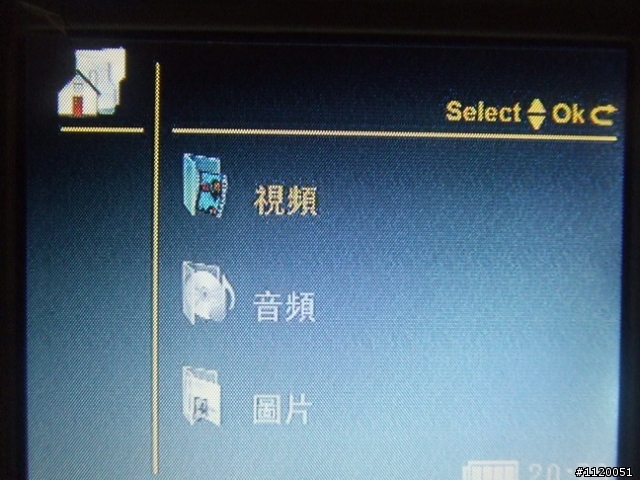 [開箱]Eagle Eye 極限運動/行車記錄/ 分離式攝影機 分享(含測試影片）