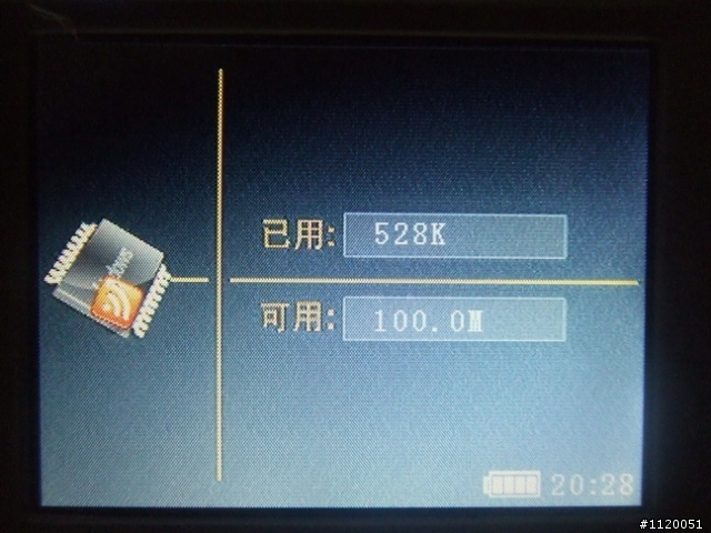 [開箱]Eagle Eye 極限運動/行車記錄/ 分離式攝影機 分享(含測試影片）