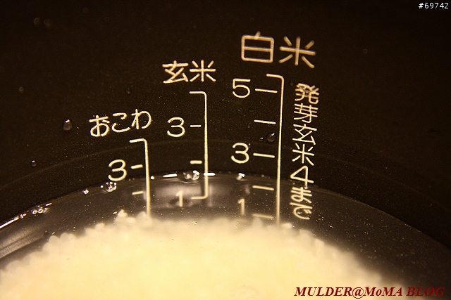 [MoMo桑分享] 象印炊飯器/電子鍋 NP-NA10-XJ：今晚就來鍋香甜白米飯吧 !!