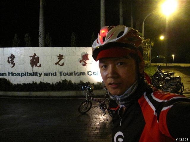 2010年4月橫跨5月之【拖了很久才發文的環島之旅】
