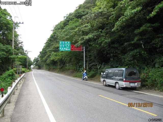 世界首部氫燃料電池機車1,000公里環島紀實 !!