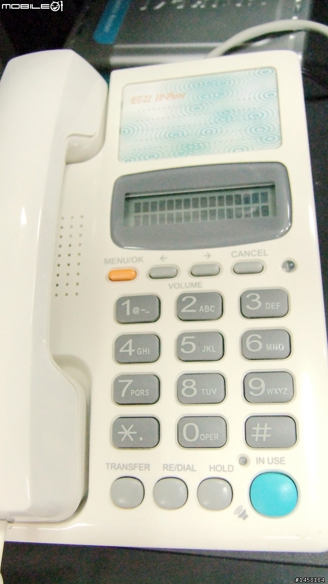 [開箱文] 新手發文～ ET-22 SIP PHONE 網路電話機