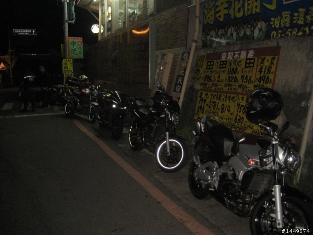 [第8次紅牌體驗]~之GSX-1400內灣夜跑!
