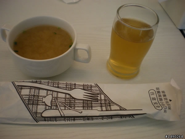 橫兵蛋包飯-洋風日味