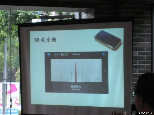 NOKIA N900  玩家搶鮮體驗之台北市首發完全場次版~!