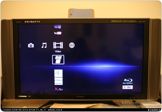 Sony BDP-S370 開箱