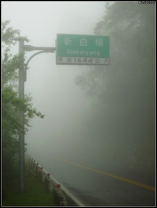 《2010.4.25~4.29》─【一段五天四夜的流浪】